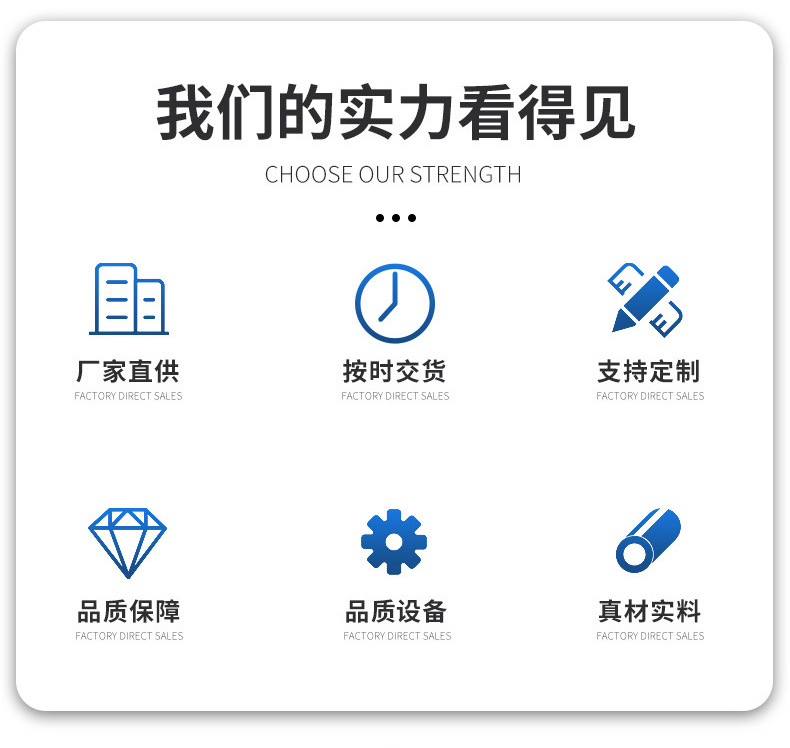 戳我试试