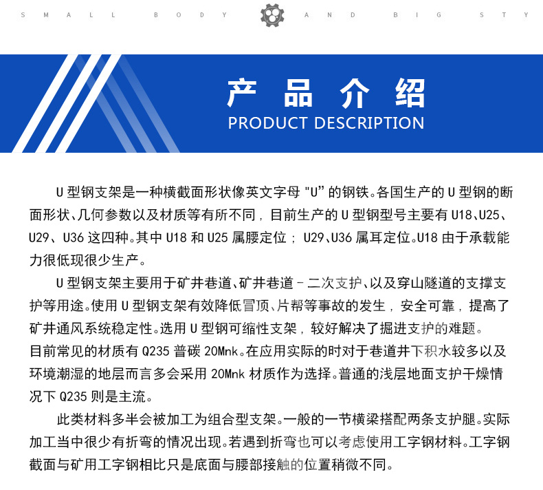 戳我试试