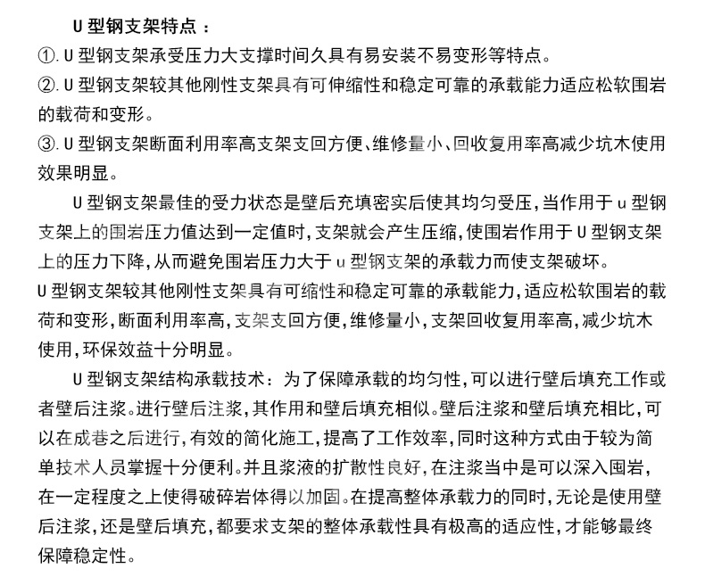戳我试试