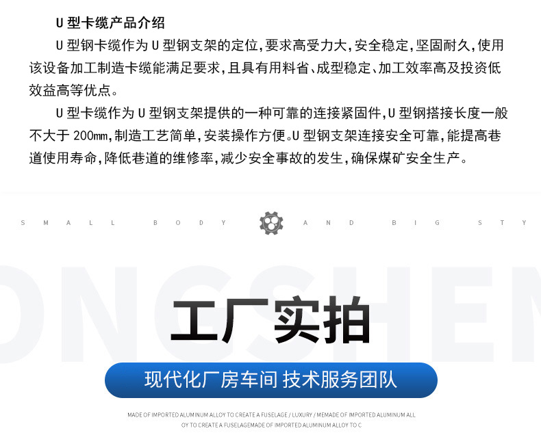 戳我试试