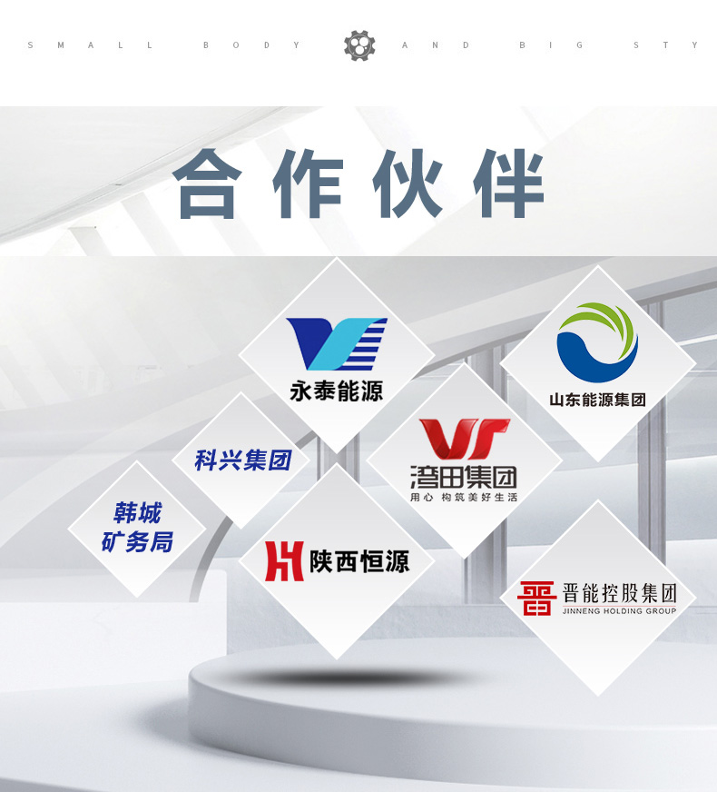 戳我试试