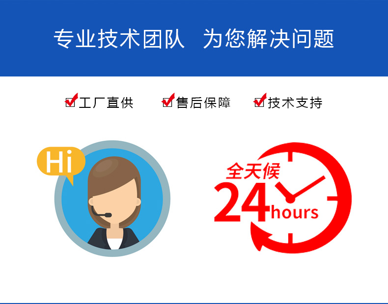 戳我试试