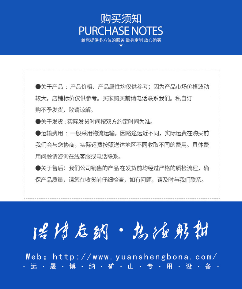 戳我试试
